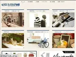 Sites similar to d-kyoya.com