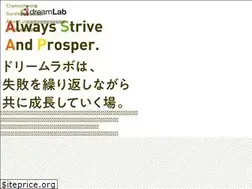 Sites similar to d-l.jp