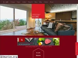 Sites similar to d-life-iwate.co.jp