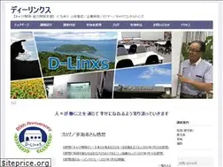 Sites similar to d-linxs.com