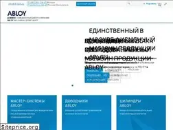 Sites similar to d-lock.ru