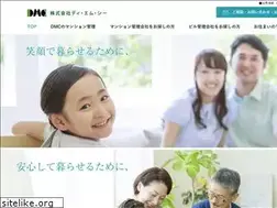 Sites similar to d-m-c.jp