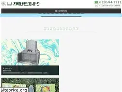 Sites similar to d-m-p.net