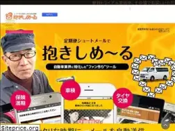 Sites similar to d-mail.info