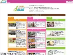 Sites similar to d-mall.org