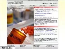 Sites similar to d-manage.net