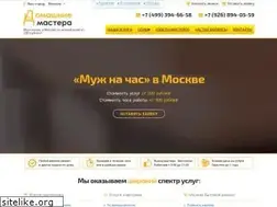 Sites similar to d-mastera.ru