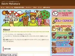 Sites similar to d-mata.com