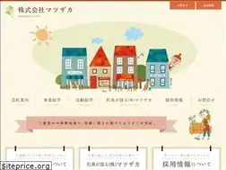 Sites similar to d-matsuzaka.co.jp
