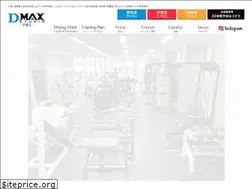 Sites similar to d-maxshiodome.com