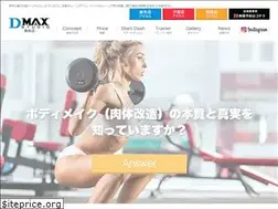 Sites similar to d-maxstudio.com