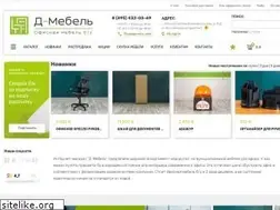 Sites similar to d-mebela.ru