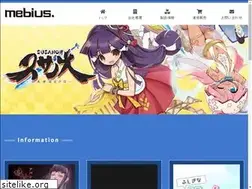 Sites similar to d-mebius.com