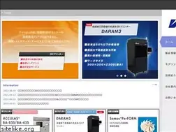Sites similar to d-mec.co.jp