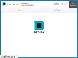 Sites similar to d-mediax.com
