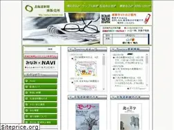 Sites similar to d-minami.com