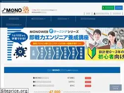 Sites similar to d-monoweb.com