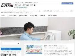 Sites similar to d-more.jp