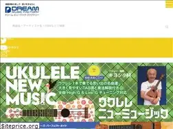 Sites similar to d-music.co.jp