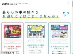 Sites similar to d-nabata.com