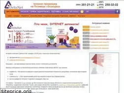 Sites similar to d-net.kiev.ua
