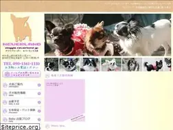 Sites similar to d-neverland.com