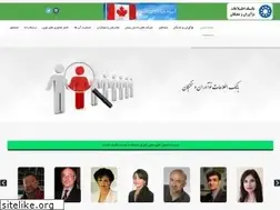 Sites similar to d-nokhbegan.ir
