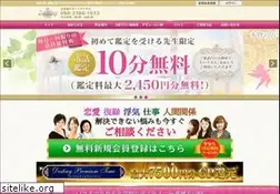 Sites similar to d-ny.jp
