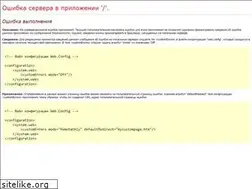 Sites similar to d-obmen.com