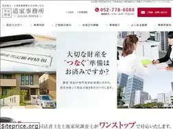 Sites similar to d-office.info