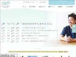 Sites similar to d-ogawa.com