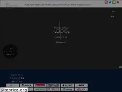 Sites similar to d-p-s.jp
