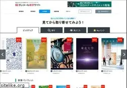 Sites similar to d-pam.com