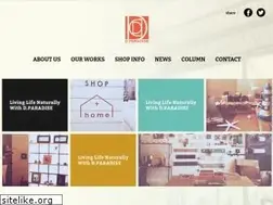 Sites similar to d-paradise.com