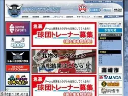 Sites similar to d-pegasus.com