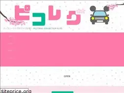 Sites similar to d-picolleg.com
