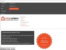 Sites similar to d-pk.ru