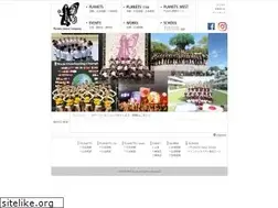 Sites similar to d-planets.com