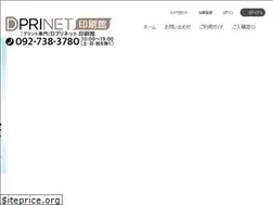 Sites similar to d-pr.net