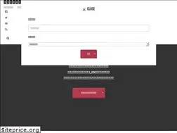 Sites similar to d-pre.net