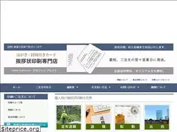 Sites similar to d-pri.com