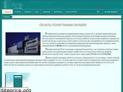 Sites similar to d-print.online