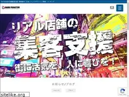 Sites similar to d-proactive.com