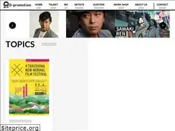 Sites similar to d-promotion.com