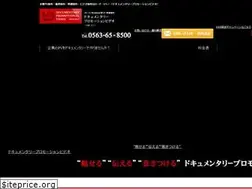 Sites similar to d-pv.jp