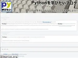 Sites similar to d-python.com