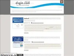 Sites similar to d-qjin.com