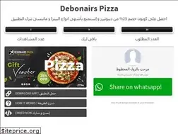 Sites similar to d-request.com