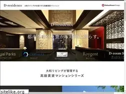 Sites similar to d-resi.jp