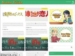 Sites similar to d-rev.net